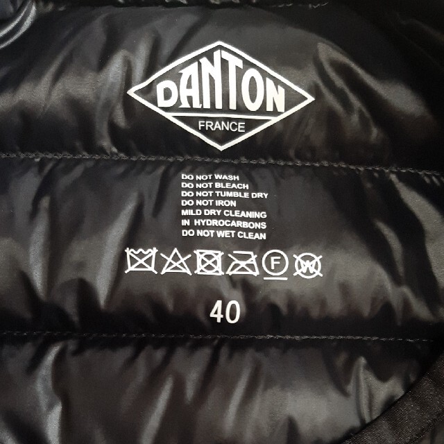 DANTON(ダントン)のダントン　ダウン　メンズ メンズのジャケット/アウター(ダウンジャケット)の商品写真