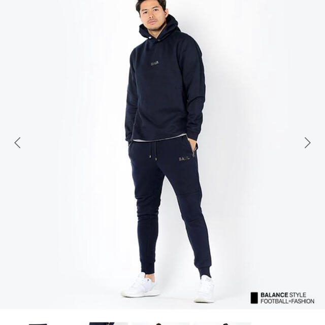 BALR. Qシリーズ セットアップスウェット