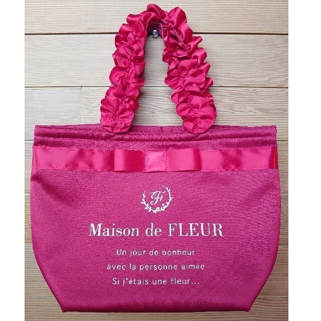 Maison de FLEUR(メゾンドフルール)のMaison de FLEUR♡バッグ レディースのバッグ(ハンドバッグ)の商品写真