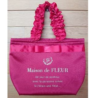 メゾンドフルール(Maison de FLEUR)のMaison de FLEUR♡バッグ(ハンドバッグ)