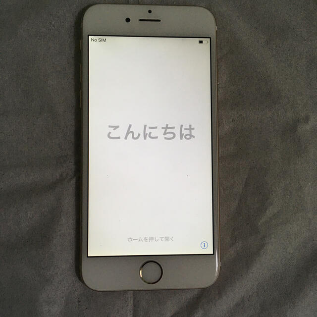 iPhone6 128GB docomo バッテリー99% 完動品