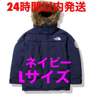 ザノースフェイス(THE NORTH FACE)の新品未使用　ノースフェイス アンタークティカパーカ TNFネイビー L(ダウンジャケット)