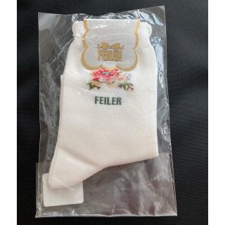 フェイラー(FEILER)の【新品】FEILER フェイラー　靴下　22〜24cm(ソックス)