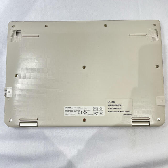 東芝(トウシバ)のノートPC DynaBook  【オフィス2016】 スマホ/家電/カメラのPC/タブレット(ノートPC)の商品写真