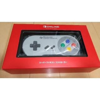 未開封カートン！ニンテンドーSwitch スーパーファミコン コントローラー