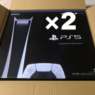 プレイステーション(PlayStation)のPlayStation5 ps5 本体 2台(家庭用ゲーム機本体)