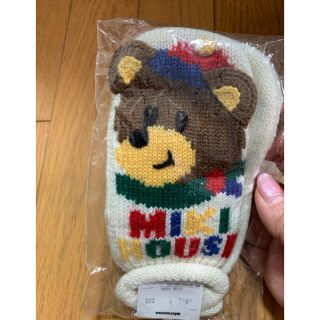 ミキハウス(mikihouse)のミキハウス  手袋(手袋)