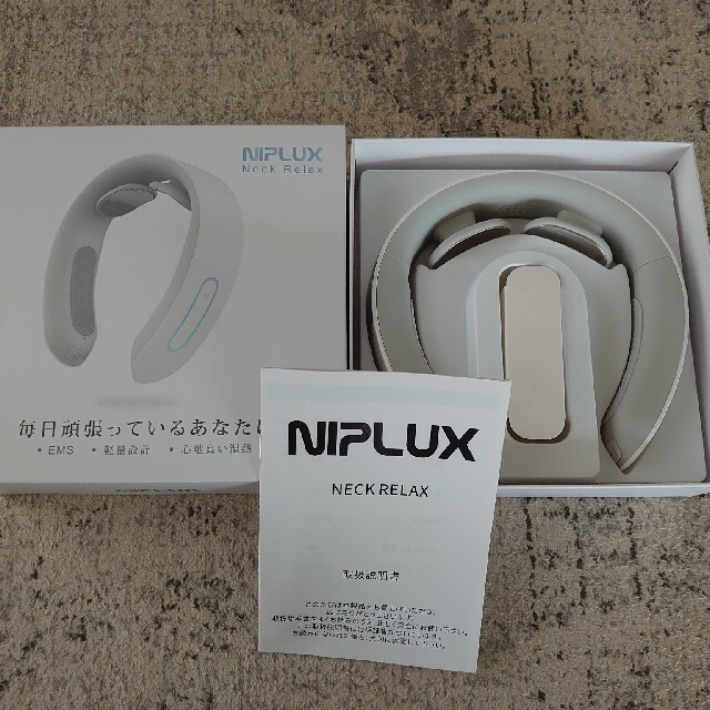 株式会社日創プラス NIPLUX NECK RELAX