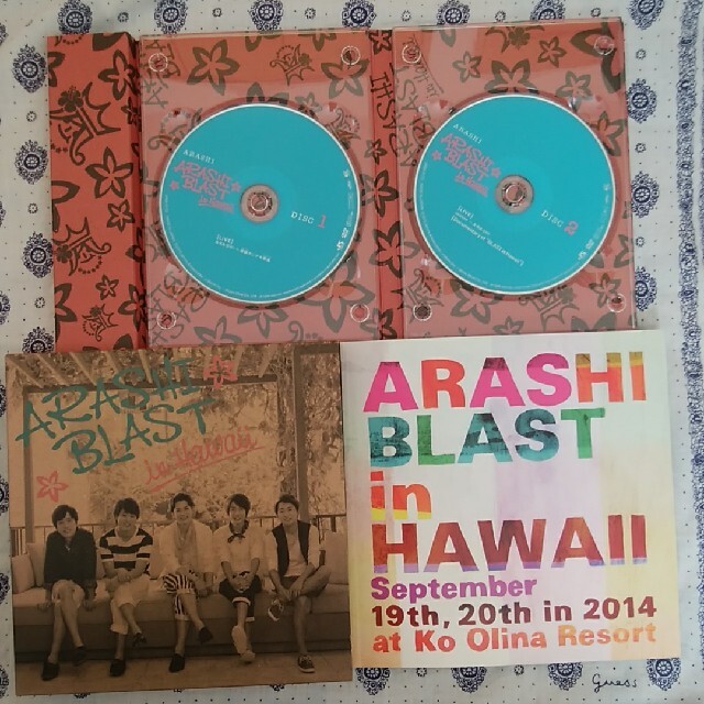 嵐　DVD BLAST in HAWAII