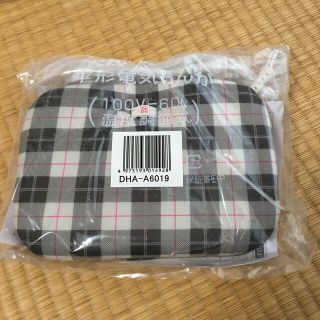 電気あんか　新品(その他)