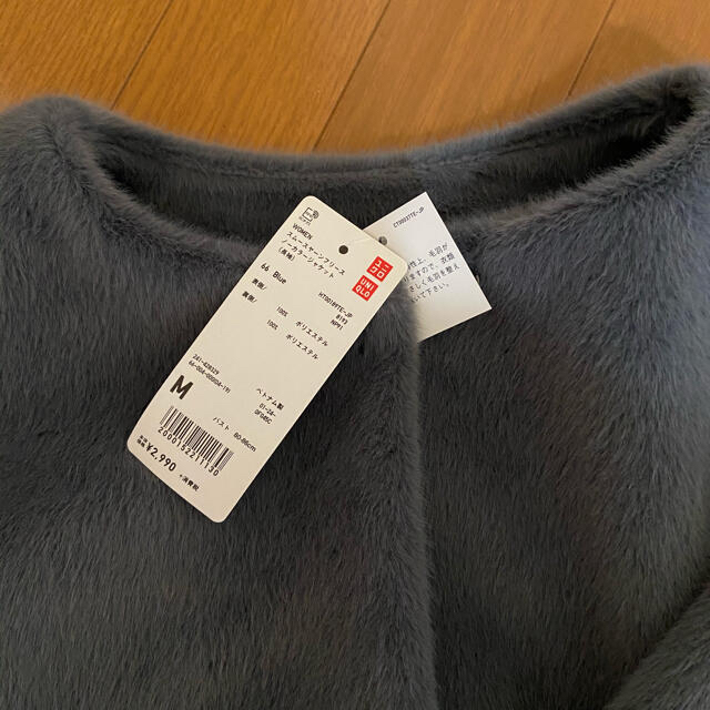 UNIQLO(ユニクロ)のスムースヤーンフリースノーカラージャケット レディースのジャケット/アウター(ノーカラージャケット)の商品写真