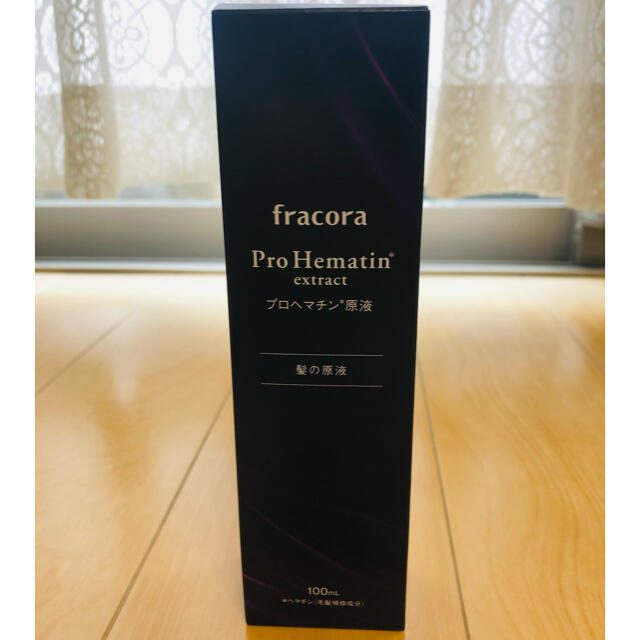 フラコラ(フラコラ)の♪新品･未開封♪ fracora プロヘマチン原液 100ml コスメ/美容のヘアケア/スタイリング(ヘアケア)の商品写真