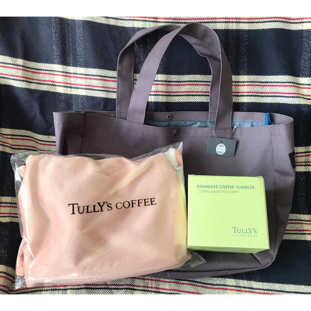 TULLY'S COFFEE(タリーズコーヒー)のタリーズ 福袋 2021 3点セット 新品未使用 インテリア/住まい/日用品のキッチン/食器(タンブラー)の商品写真