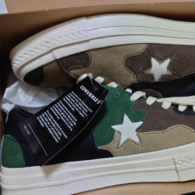 SNS × converse patchwork camo one star