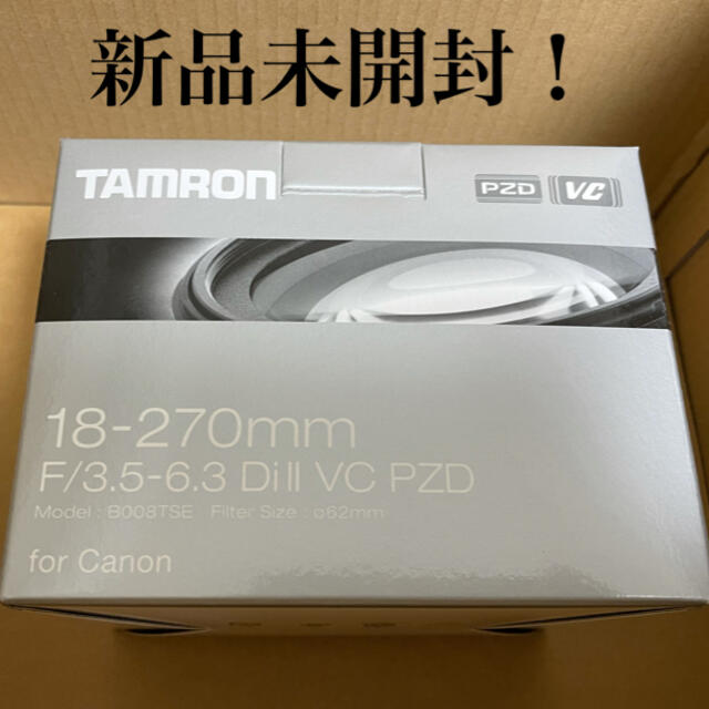 TAMRON 18-270 F3.5-6.3 DI2 VC PZD キヤノンスマホ/家電/カメラ