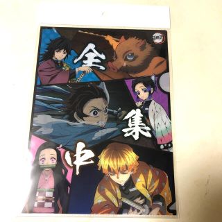 森永製菓 森永製菓 鬼滅の刃 ラムネ クリアファイル 1枚の通販 By 煉獄姫 S Shop モリナガセイカならラクマ 森永製菓 森永製菓 鬼滅の刃 ラムネ クリアファイル 1枚の通販 By 煉獄姫 S Shop モリナガセイカならラクマ