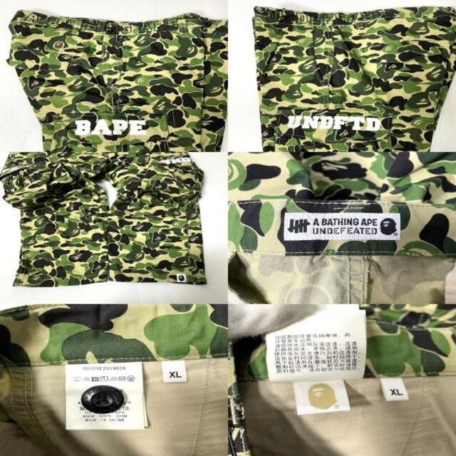 A BATHING APE(アベイシングエイプ)の【H】アベイシングエイプ アンデフィーテッド カーゴパンツ 迷彩 XL メンズのパンツ(ワークパンツ/カーゴパンツ)の商品写真