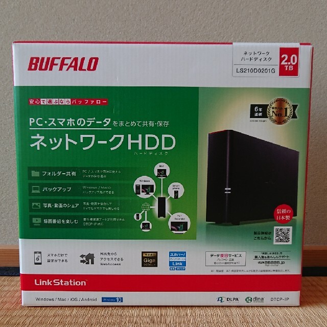 BUFFALO ネットワーク対応HDD  LS210D0201G