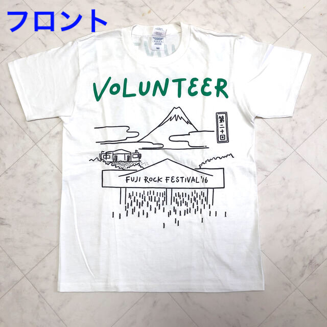 Beams thフジロックスタッフtシャツの通販 By Yuki S Shop ビームスならラクマ