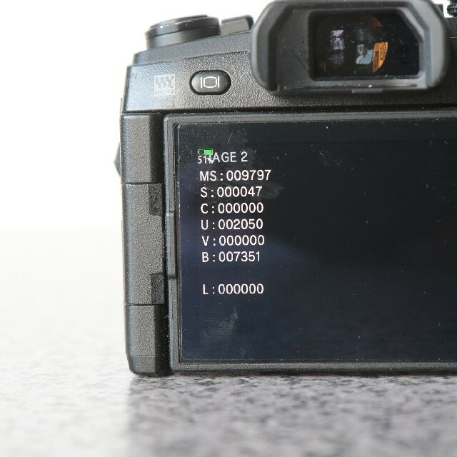 オリンパス　OM-D E-M1 MarkⅡ　シャッター9797回　2/10迄