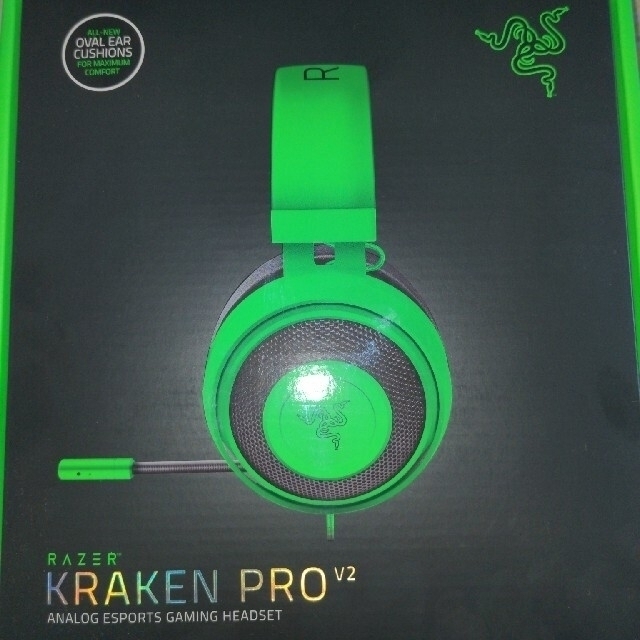 RAZER Kraken Pro V2 Green Ova