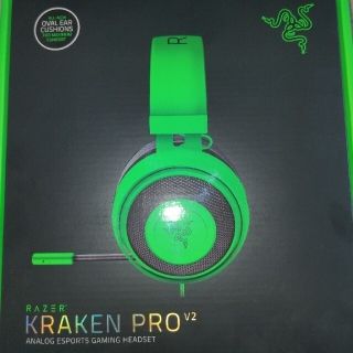 レイザー(LAZER)のRAZER Kraken Pro V2 Green Ova(ヘッドフォン/イヤフォン)