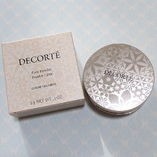 コスメデコルテ(COSME DECORTE)の【 新品 未使用 】 コスメデコルテ フェイスパウダー 00(フェイスパウダー)