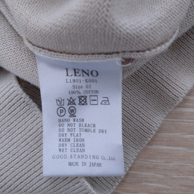 COMOLI(コモリ)のleno リノ レディース カーディガン レディースのトップス(カーディガン)の商品写真