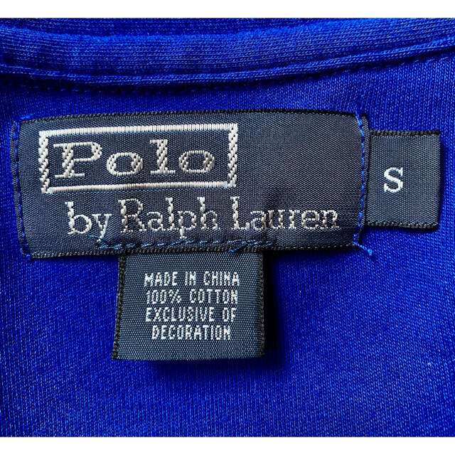 POLO RALPH LAUREN(ポロラルフローレン)のPOLO RALPH LAUREN トラックジャケット メンズのトップス(ジャージ)の商品写真