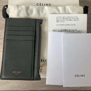 セリーヌ(celine)の専用ページ(名刺入れ/定期入れ)