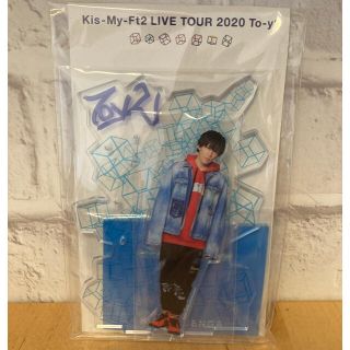 キスマイフットツー(Kis-My-Ft2)の【新品未開封】キスマイアクスタ⭐︎千賀健永(アイドルグッズ)