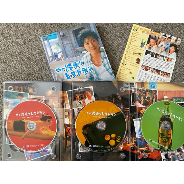 the　波乗りレストラン DVD