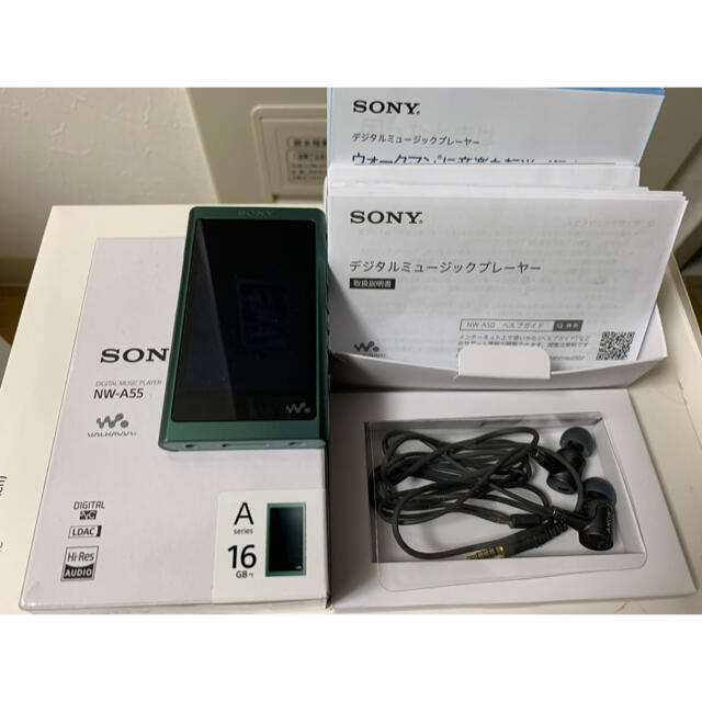 SONY Walkman ウォークマン NW-A55 ホライズングリーン