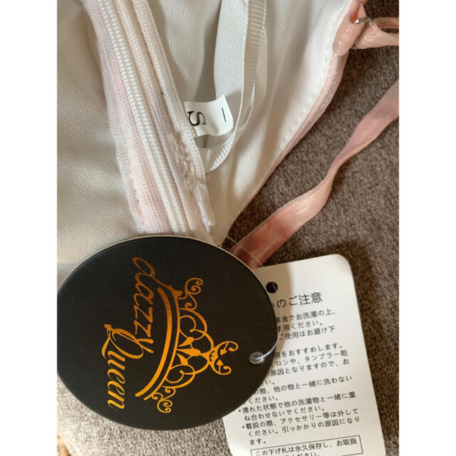 dazzy store(デイジーストア)のPalangga様⭐︎dazzy シフォンインナーミニロングドレス レディースのフォーマル/ドレス(ナイトドレス)の商品写真