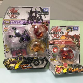 タカラトミー(Takara Tomy)の新品未開封！爆丸　エントリーセット(Box/デッキ/パック)