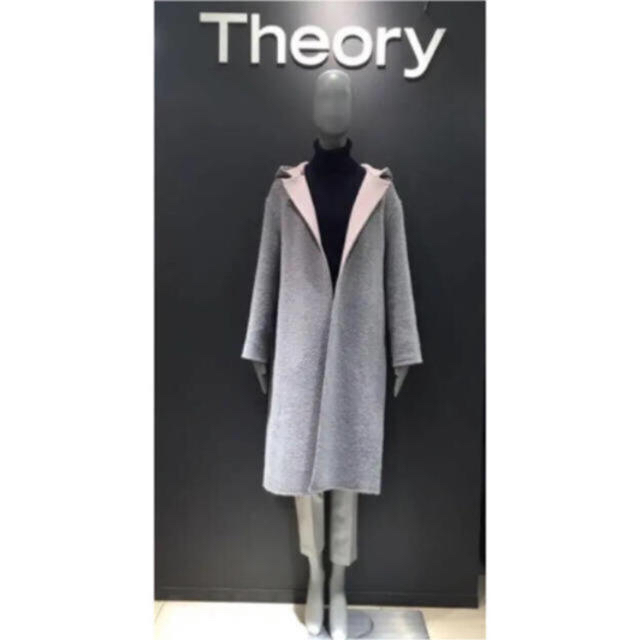 Theory 19SS フーデットコート グレー | tradexautomotive.com
