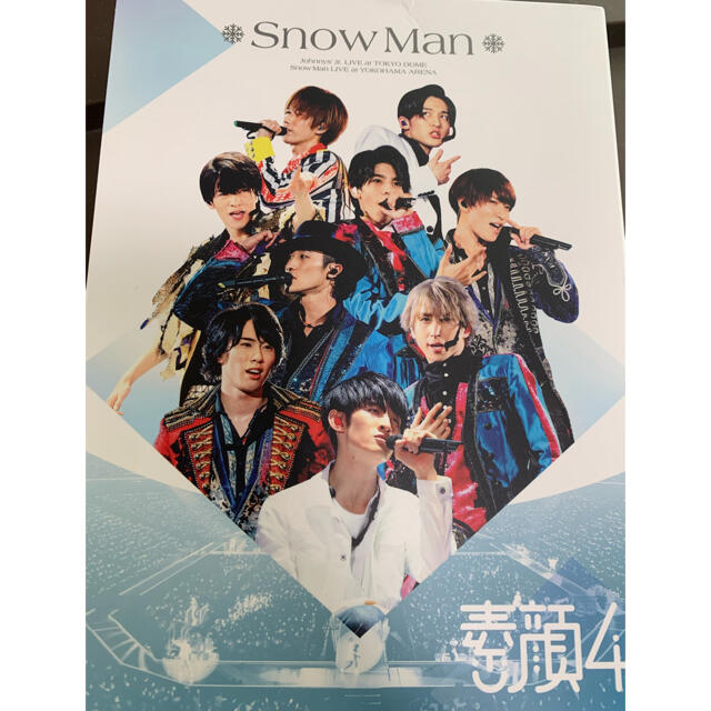 素顔4 SnowMan