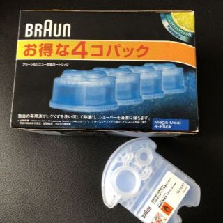 ブラウン(BRAUN)のブラウン アルコール洗浄液　4個＋1(その他)