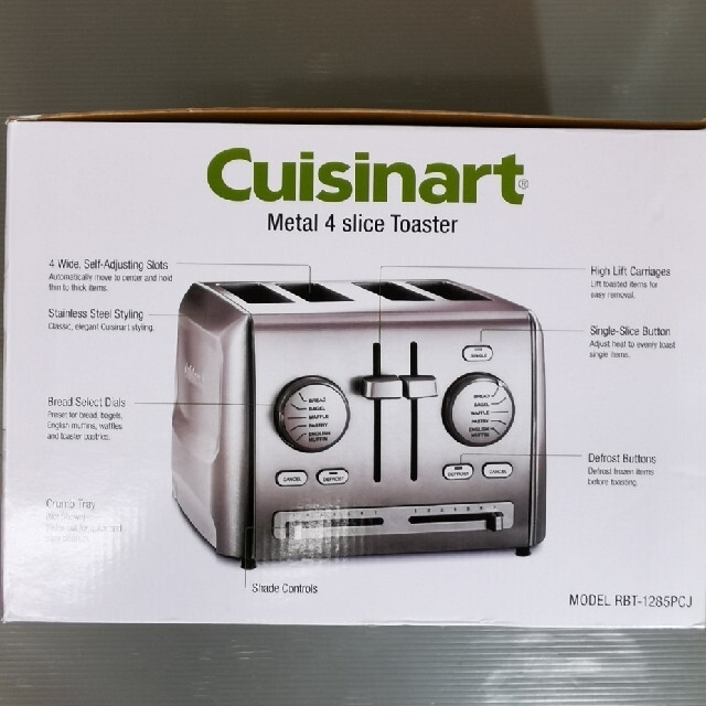 Cuisinart クイジナート　メタル トースター 4枚用 RBT-1285P スマホ/家電/カメラの調理家電(調理機器)の商品写真