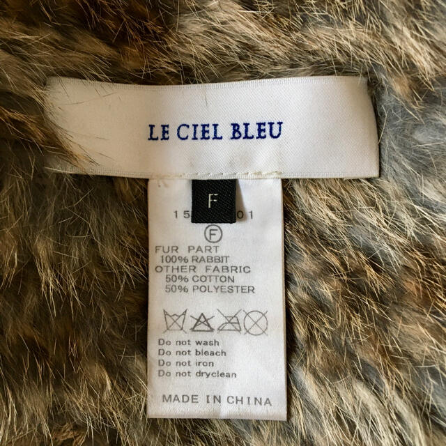 LE CIEL BLEU(ルシェルブルー)のルシェルブルー　ラビットファー　スヌード レディースのファッション小物(マフラー/ショール)の商品写真