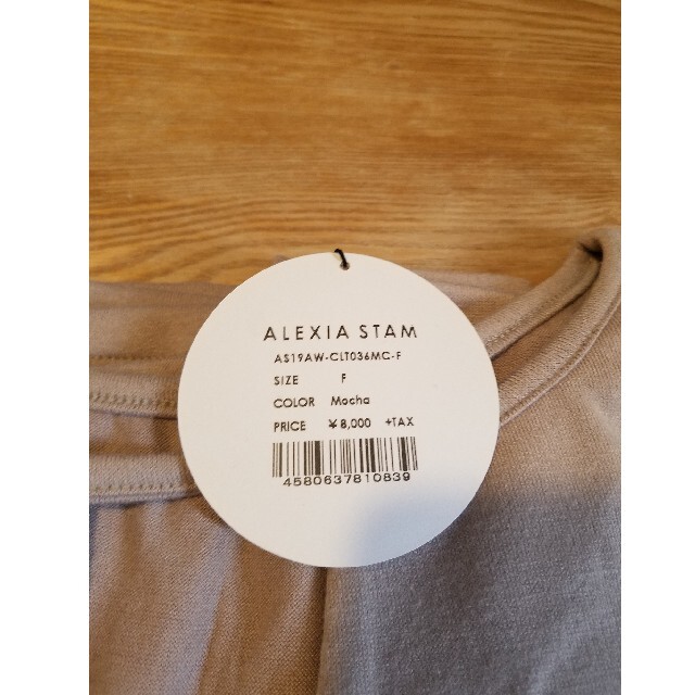 ALEXIA STAM(アリシアスタン)のロンT　最終値下げ! レディースのトップス(Tシャツ(長袖/七分))の商品写真