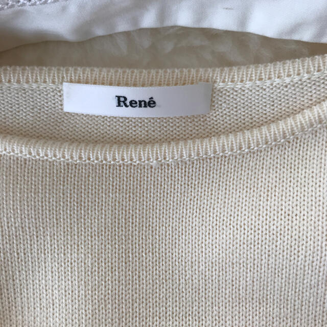 René(ルネ)のルネオフホワイトセーター メンズのトップス(ニット/セーター)の商品写真