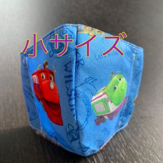 マスク(THE MASK)のチャンギントン インナーマスク 小サイズ(外出用品)