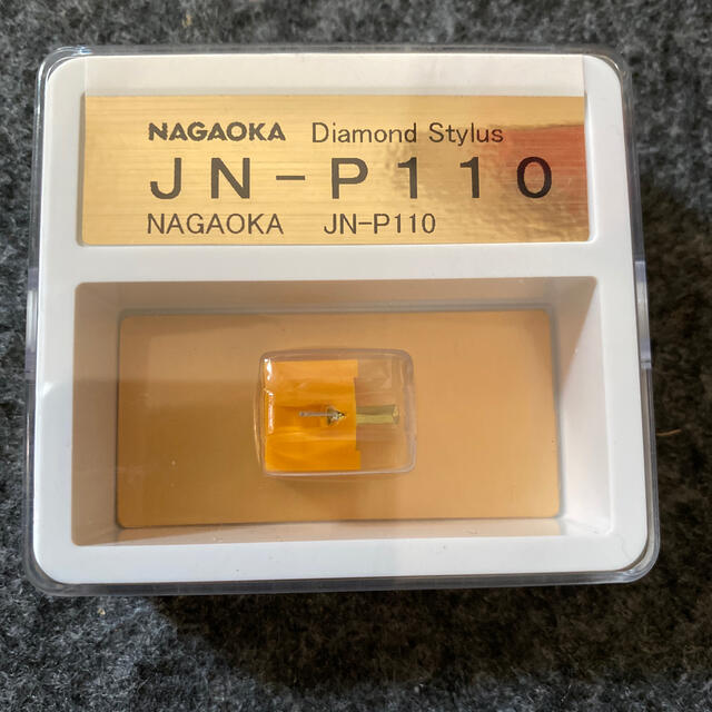 新品‼️NAGAOKA/JN-P110 楽器のDJ機器(レコード針)の商品写真