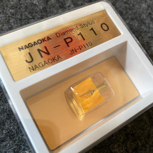 新品‼️NAGAOKA/JN-P110 楽器のDJ機器(レコード針)の商品写真