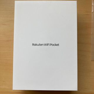 ラクテン(Rakuten)のRakuten wifi pocket(その他)