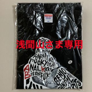 マキシマムザホルモン SCHOOL GIRL ROCK Ｔシャツ【白ver.】(ミュージシャン)