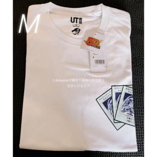 画像2枚目ご確認下さい送料込⭐️ジャンプ50th ユニクロ Tシャツ M 遊戯王