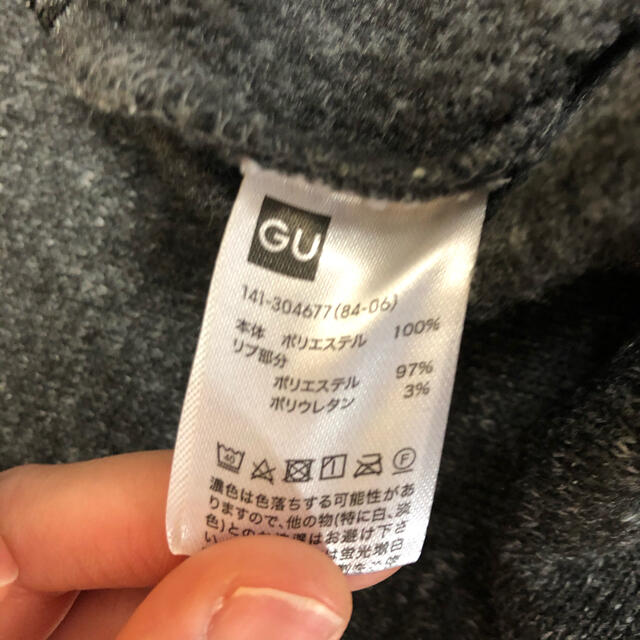 GU(ジーユー)のGU⭐︎キッズパーカー⭐︎150 キッズ/ベビー/マタニティのキッズ服男の子用(90cm~)(Tシャツ/カットソー)の商品写真