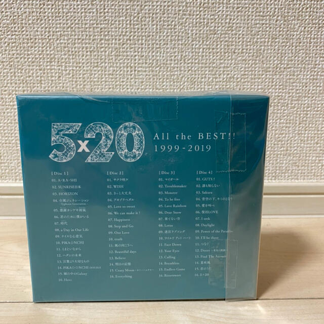 嵐　「5×20 All the BEST!! 1999-2019」アルバム 1